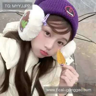 陈泉晶