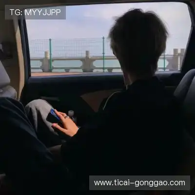 罗秋嫣