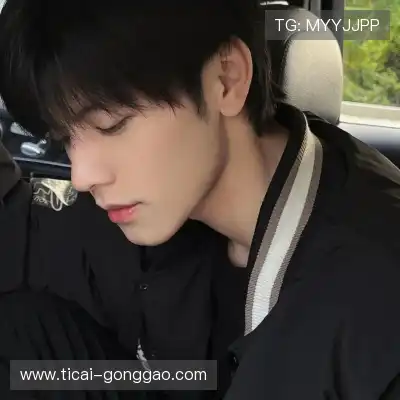 赵珠静